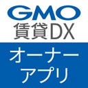 Biểu tượng ứng dụng GMO賃貸DX — Chủ nhà