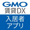 Biểu tượng ứng dụng GMO賃貸DX — Cư dân